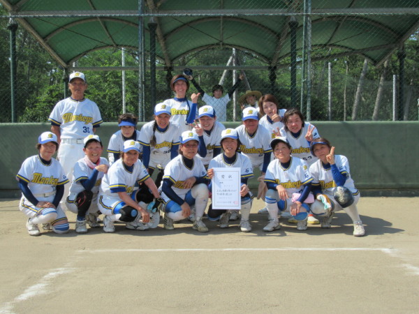 優勝チーム〈Msモンキーズ〉