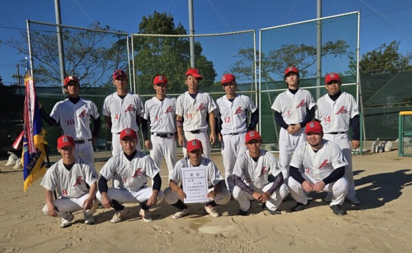 優勝チーム＜ランドアーク＞