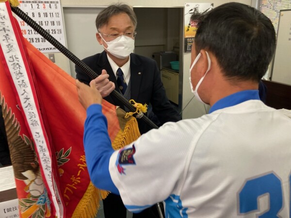 優勝旗返還（女子）