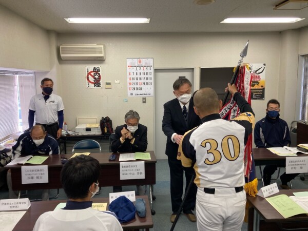 優勝旗返還（男子）