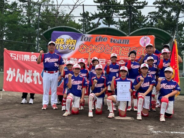 優勝 織姫リトルマウス