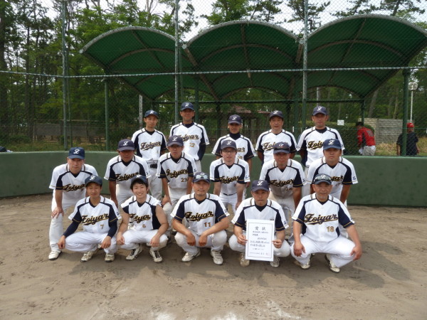 全日本・北信越一般男子県予選　準優勝チーム