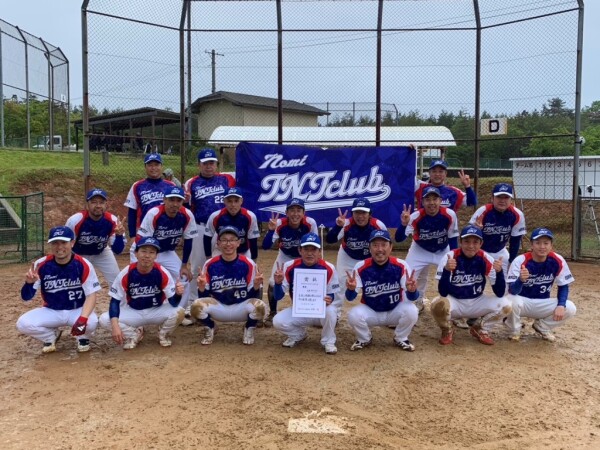 全日本壮年県予選優勝チーム