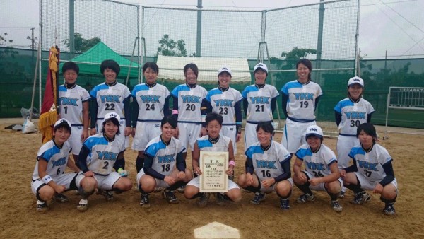 全日本総合女子北信越予選  優勝チーム