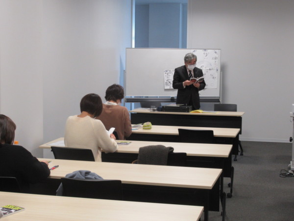 公認記録員認定委員(森)