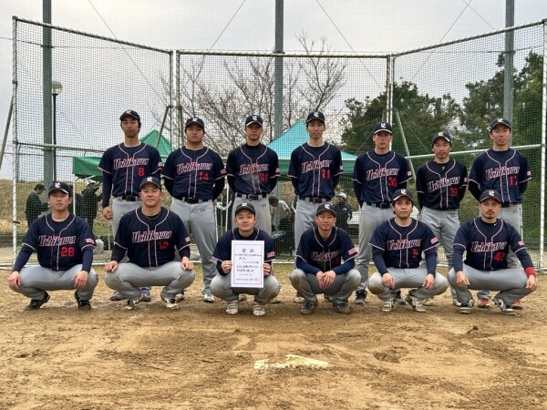 内川ソフトボールクラブ