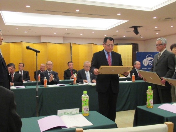 功労者表彰(土田竜夫氏)