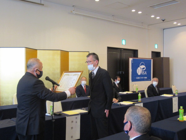 功労者表彰(英)