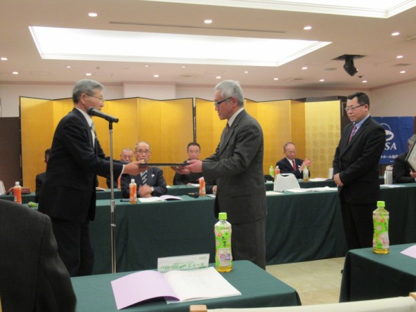 功労者表彰(魚江泰守氏)