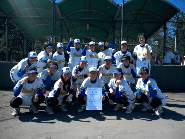 北信越レディースソフトボール大会県予選　優勝チーム　モンキーズJr