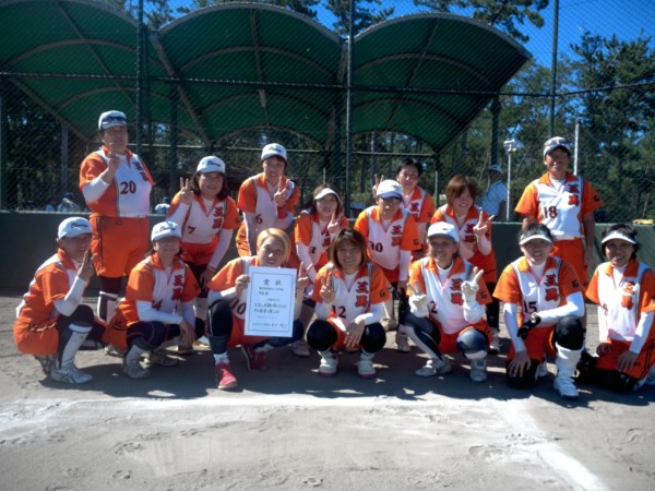 北信越レディースソフトボール大会県予選　準優勝チーム　三馬チェリーズ