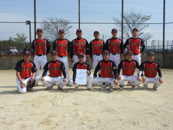 北信越壮年県予選　優勝チーム＜白山ロックス＞