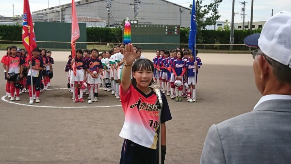 北信越小学生県予選会　開会式の模様2