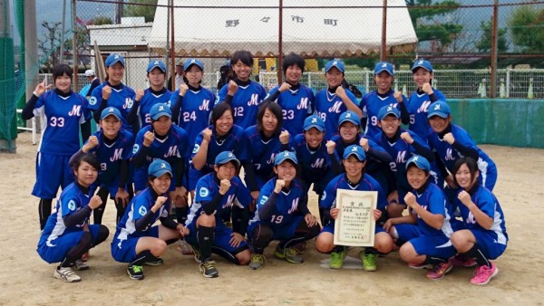 大学新人選手権　女子　準優勝チーム　松本大学