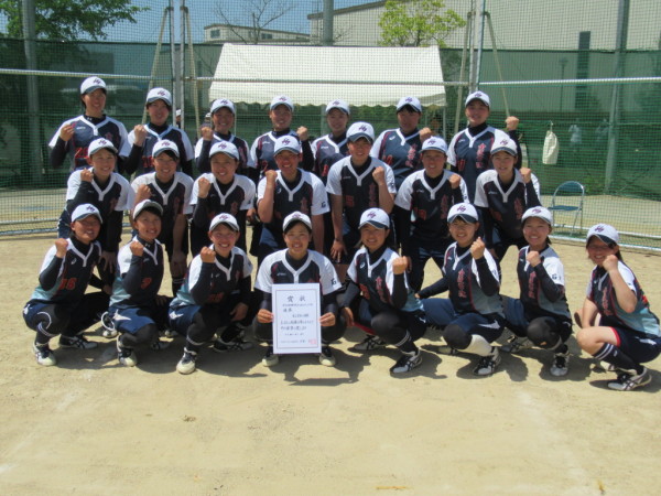 女子優勝　金沢学院大学