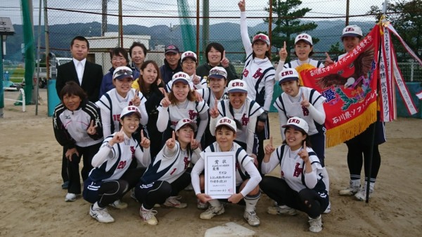 女子選手権　 優勝チーム＜ＴＫＤ＞