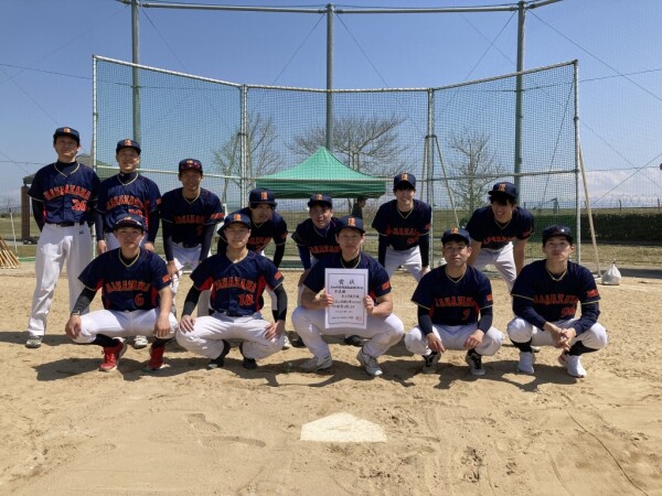 実業団準優勝金沢市役所