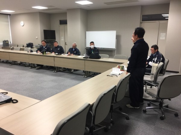 審判記録認定会１