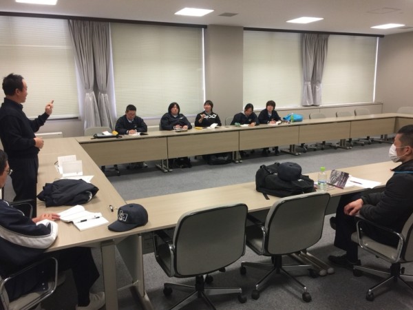 審判記録認定会2