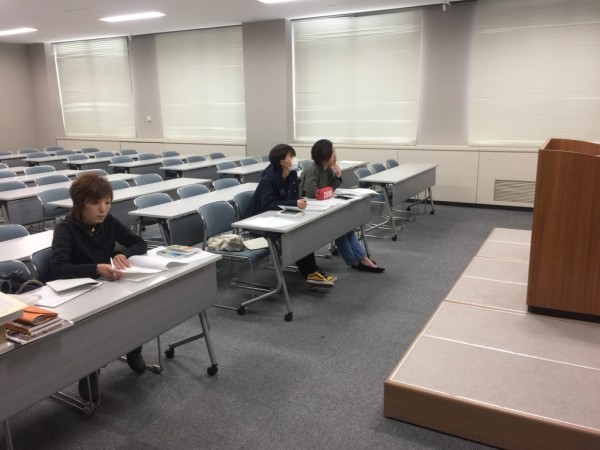 審判記録認定会4