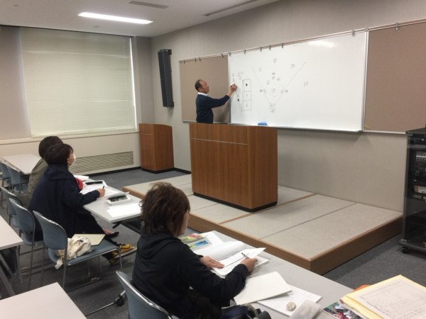 審判記録認定会5