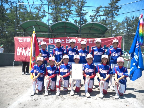 小学生北信越県予選　女子　優勝チーム＜伏見台リトルマウス＞