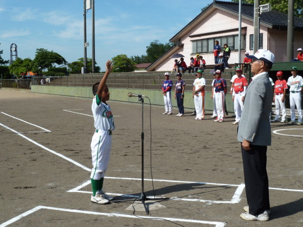 小学生北信越県予選　開会式③