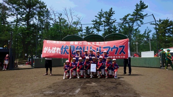 小学生女子　優勝　伏見台リトルマウス