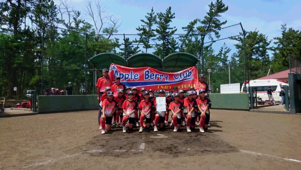 小学生女子　準優勝　森本アップルベリー