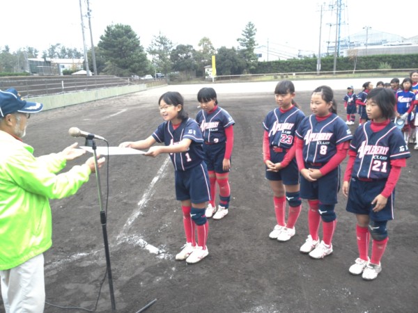 小学生新人　閉会式④