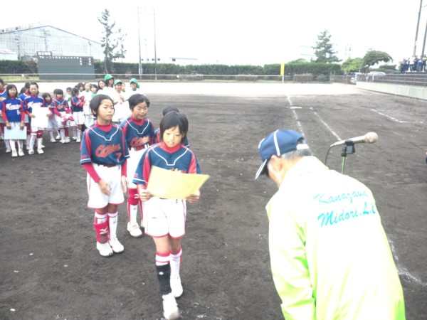 小学生新人　閉会式⑯