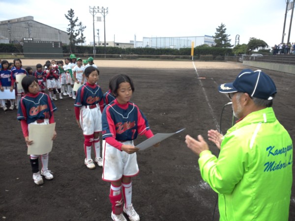 小学生新人　閉会式⑰