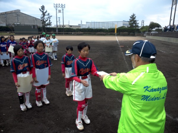 小学生新人　閉会式⑱