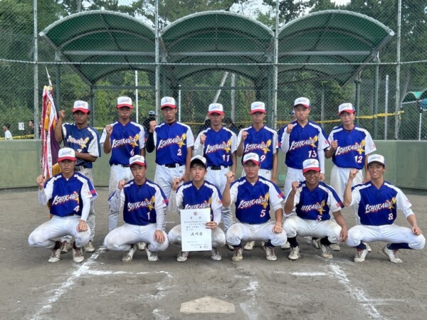 少年男子_優勝 石川県