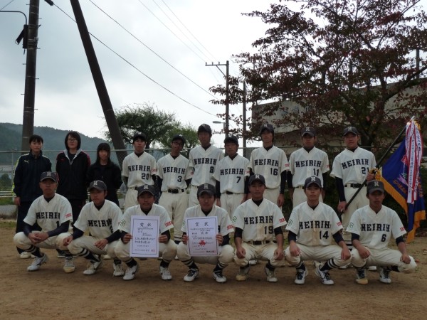 平成２７年度石川県高等学校新人体育大会 男子　優勝チーム＜明倫＞