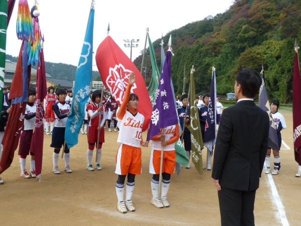 平成２７年度石川県高等学校新人体育大会 開会式