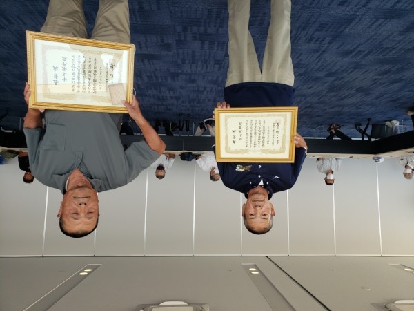 日本ソフトボール協会功労者表彰