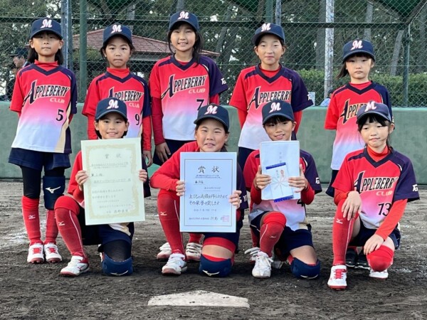 森本アップルベリークラブ