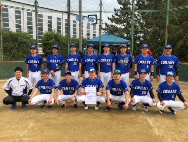 準優勝　コマニー