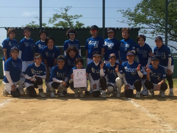 準優勝　ＫＳエバーグリーンズ