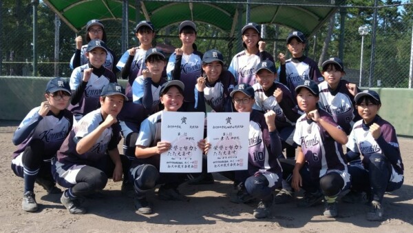 準優勝【兼六中学校】