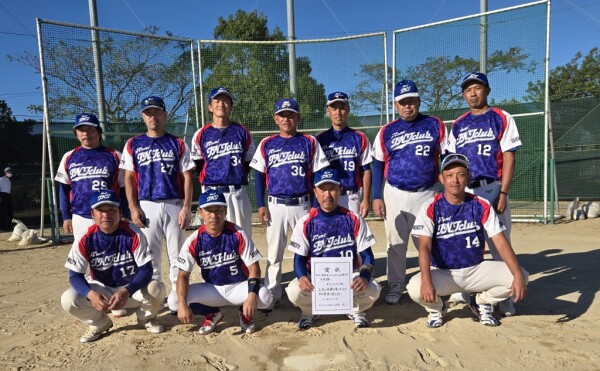 準優勝チーム＜能美ＴＮＴクラブ＞