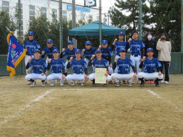 男子優勝　富山大学