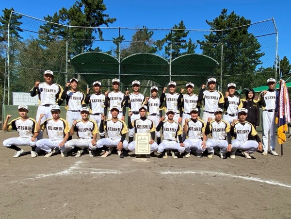 男子優勝【啓新高校】