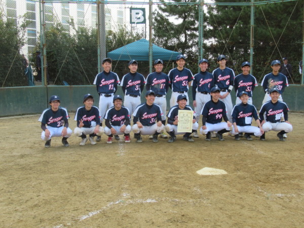 男子準優勝　信州大学