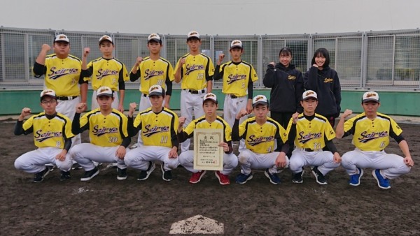 男子準優勝　星稜