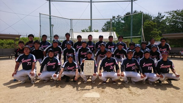 男子準優勝(信州大)