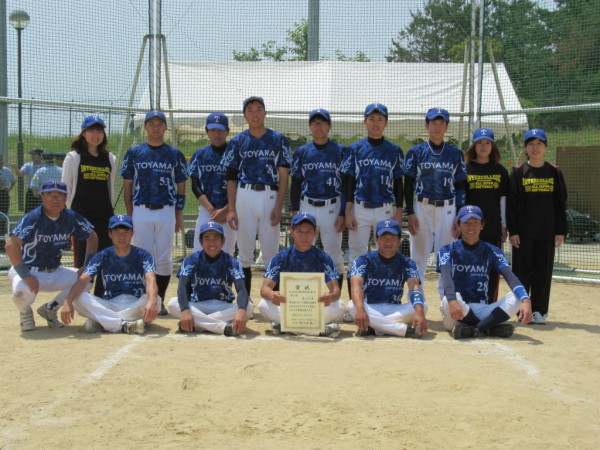 男子3位(富山大学大)