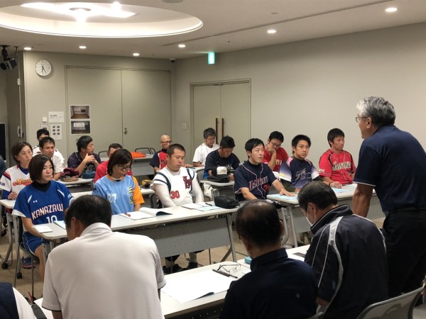 監督会議の模様１