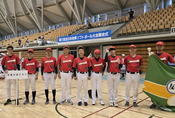 石川県代表チーム2